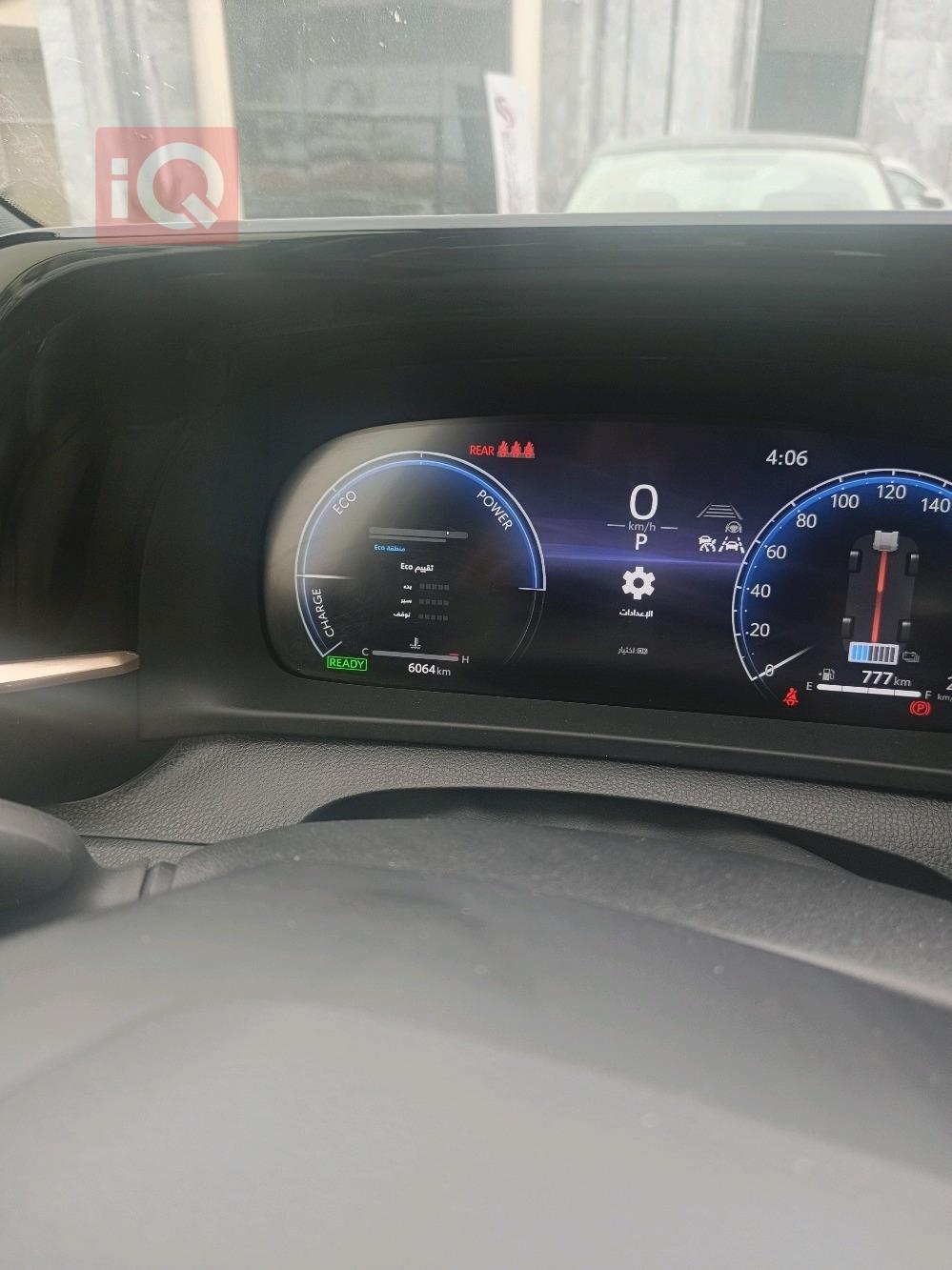 تويوتا كراون